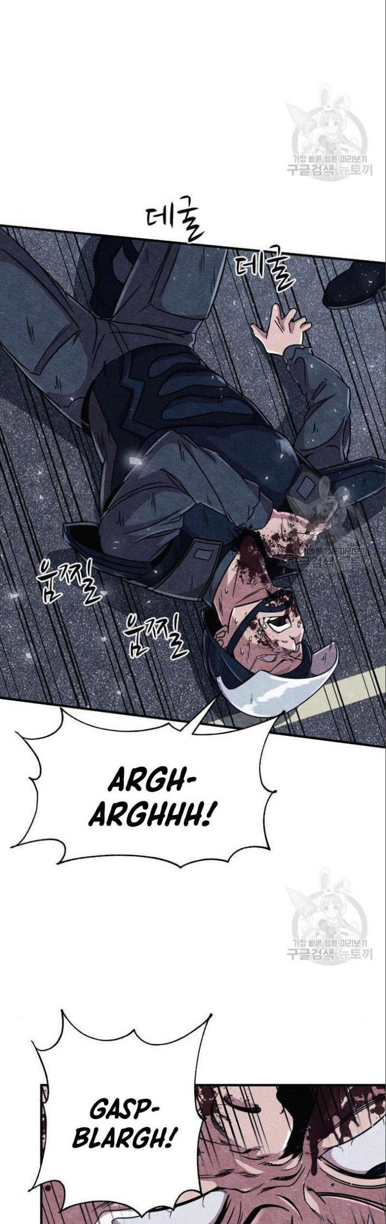 Zombie X Slasher Chapter 03 Gambar 22