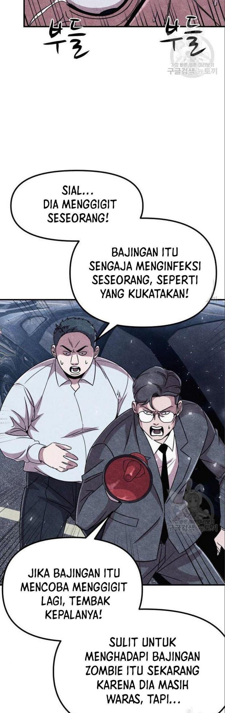 Zombie X Slasher Chapter 03 Gambar 23