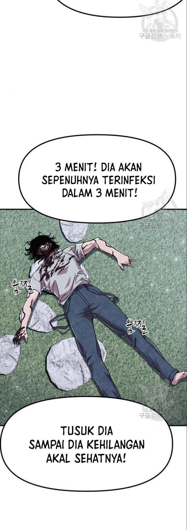 Zombie X Slasher Chapter 03 Gambar 24