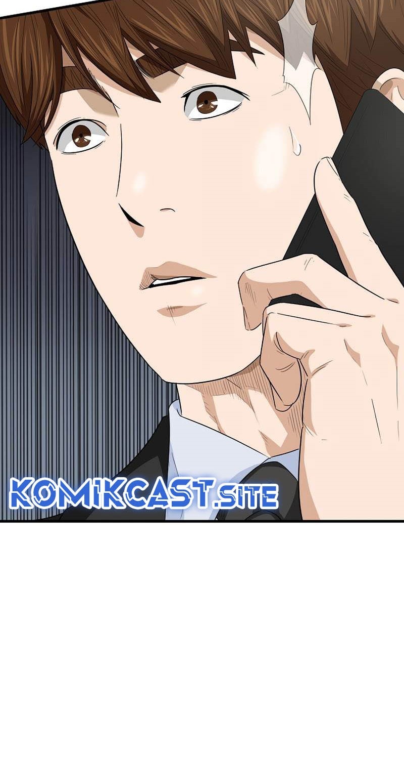This is the Law Chapter 85 Gambar 25