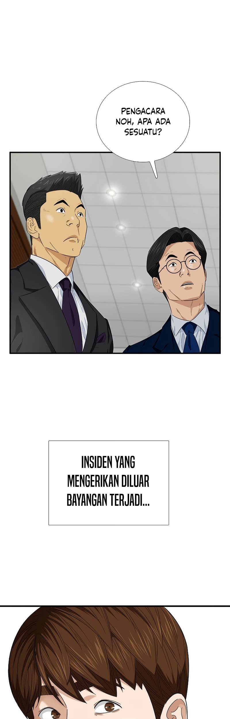 This is the Law Chapter 85 Gambar 26