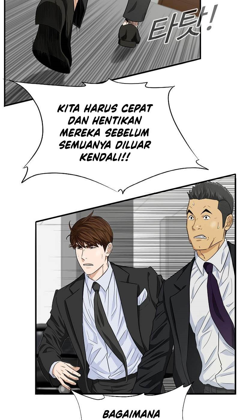 This is the Law Chapter 85 Gambar 29