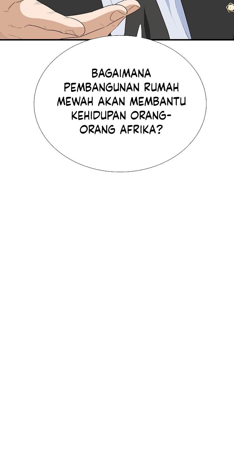 This is the Law Chapter 85 Gambar 3