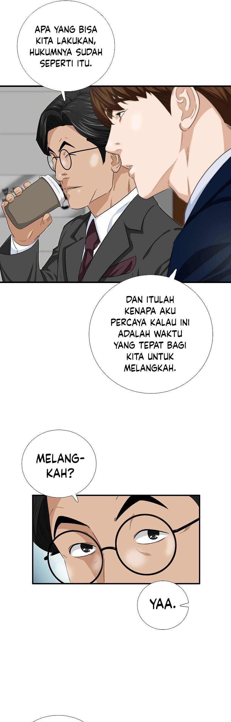 This is the Law Chapter 85 Gambar 62