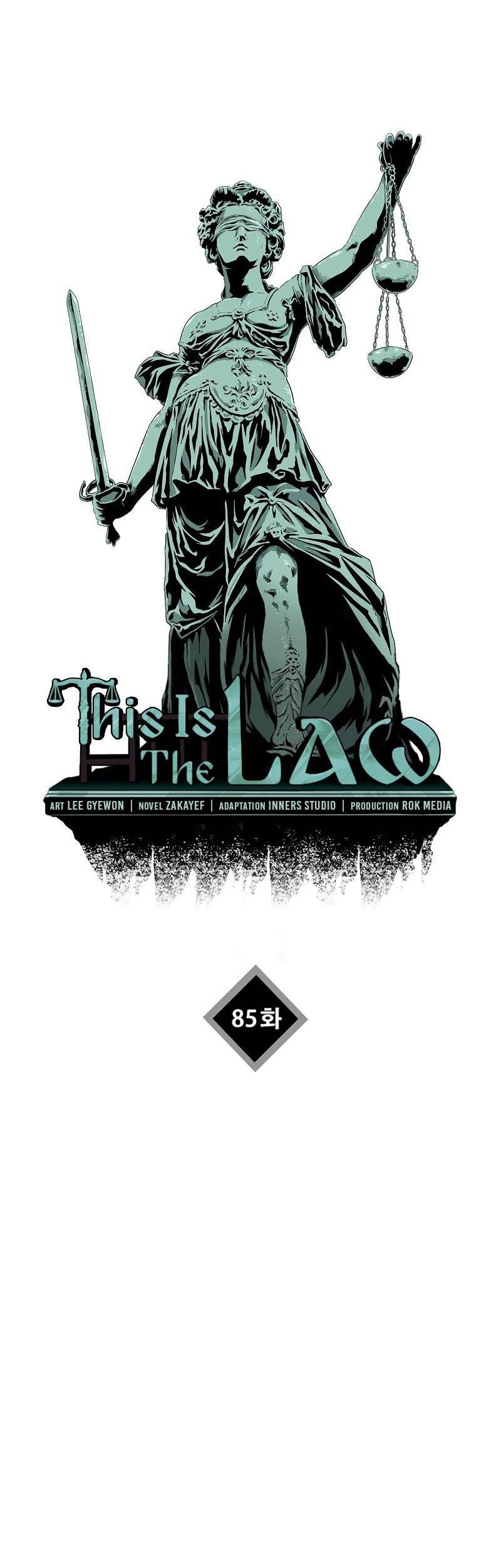 This is the Law Chapter 85 Gambar 4