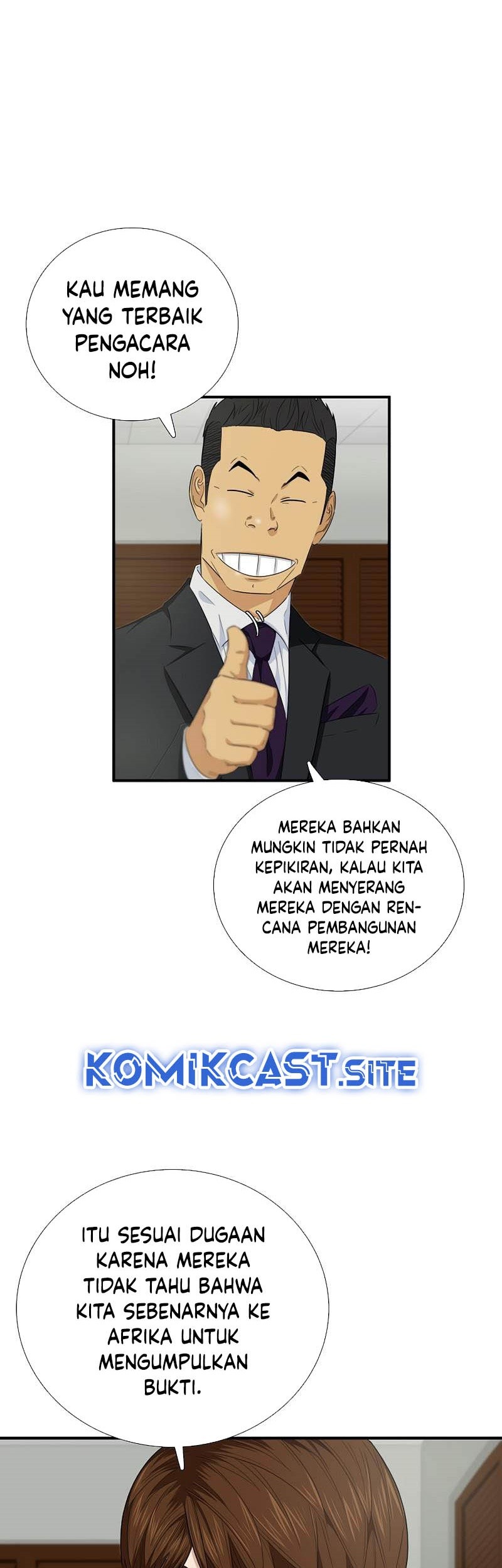 This is the Law Chapter 85 Gambar 12