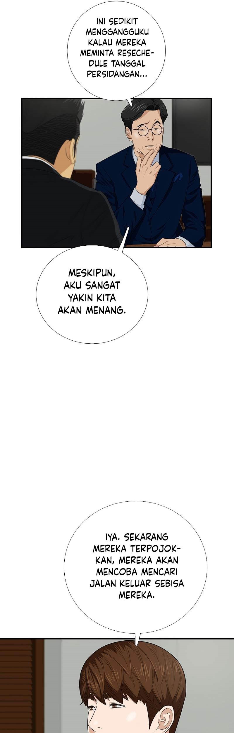 This is the Law Chapter 85 Gambar 14