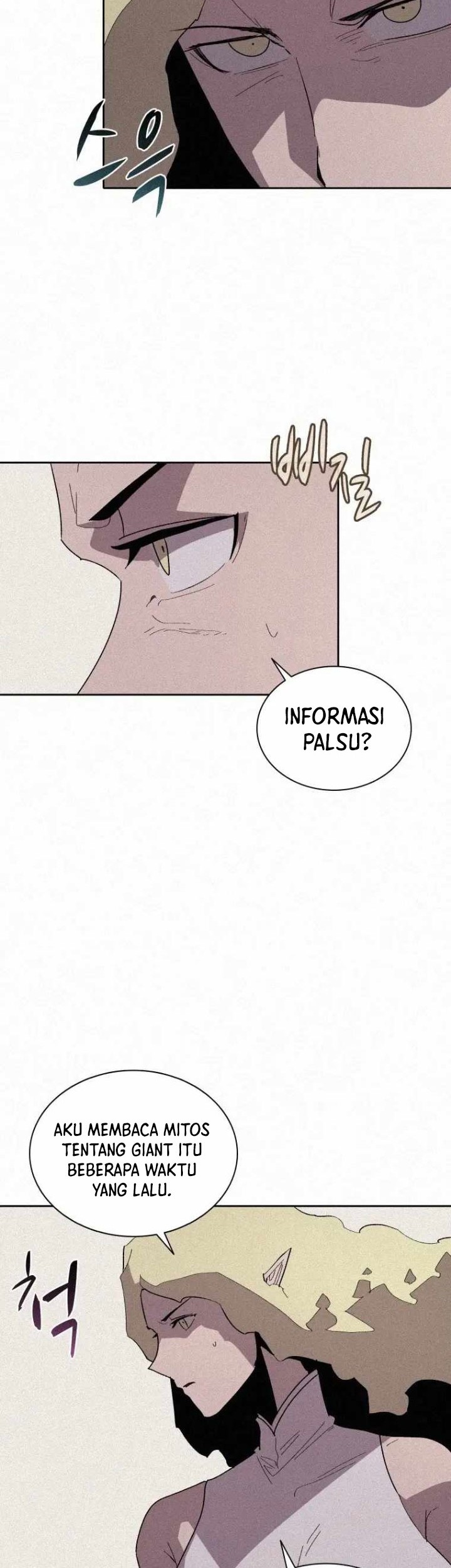 The Book Eating Magician Chapter 79 Gambar 39