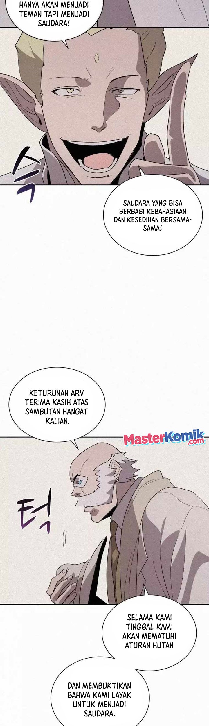 The Book Eating Magician Chapter 79 Gambar 10