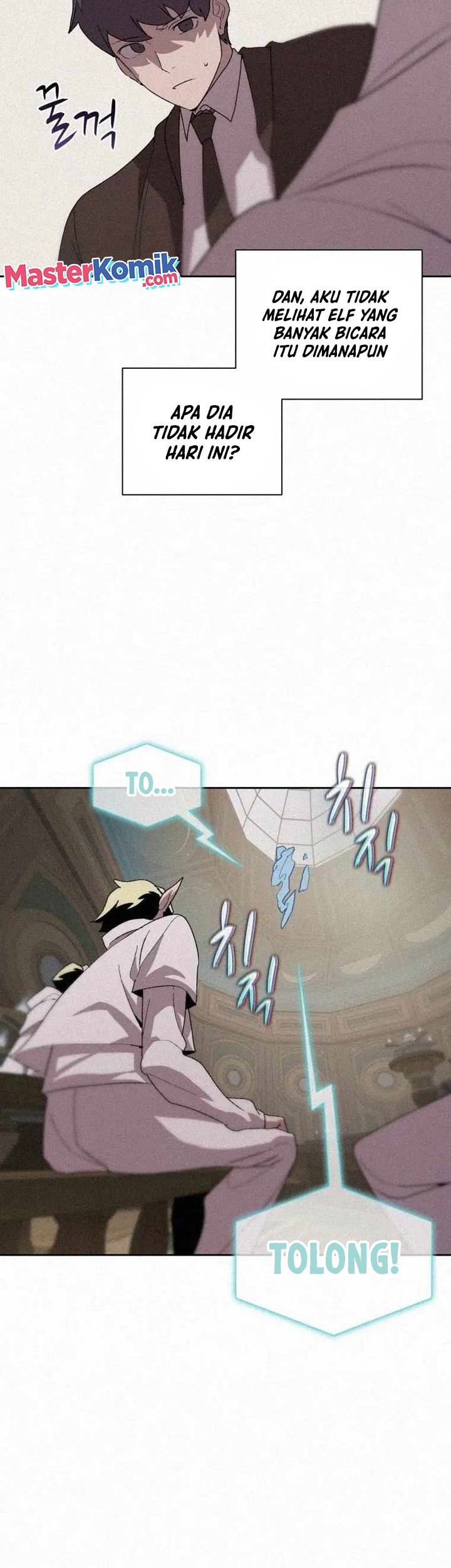 The Book Eating Magician Chapter 79 Gambar 15
