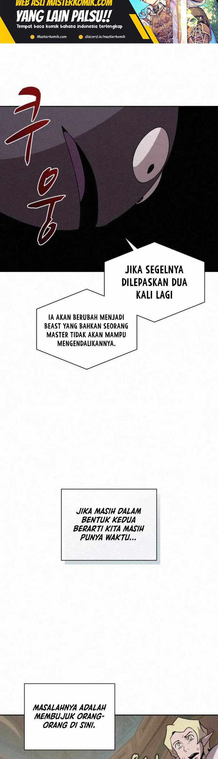 The Book Eating Magician Chapter 79 Gambar 20
