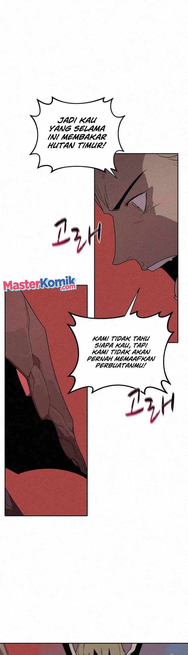 The Book Eating Magician Chapter 79 Gambar 28