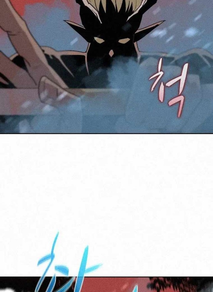 The Book Eating Magician Chapter 79 Gambar 29