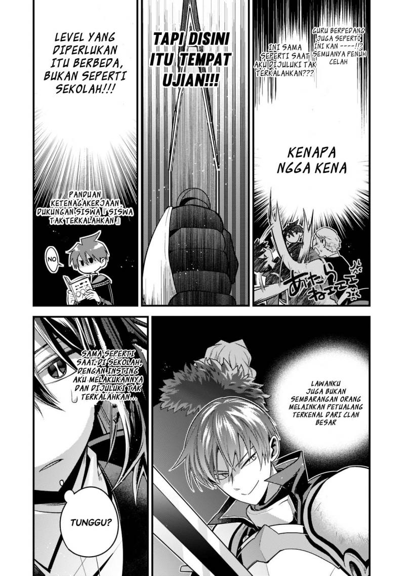 Mukiryoku Neet na Moto Shindou, Boukensha ni naru Chapter 03 Gambar 6