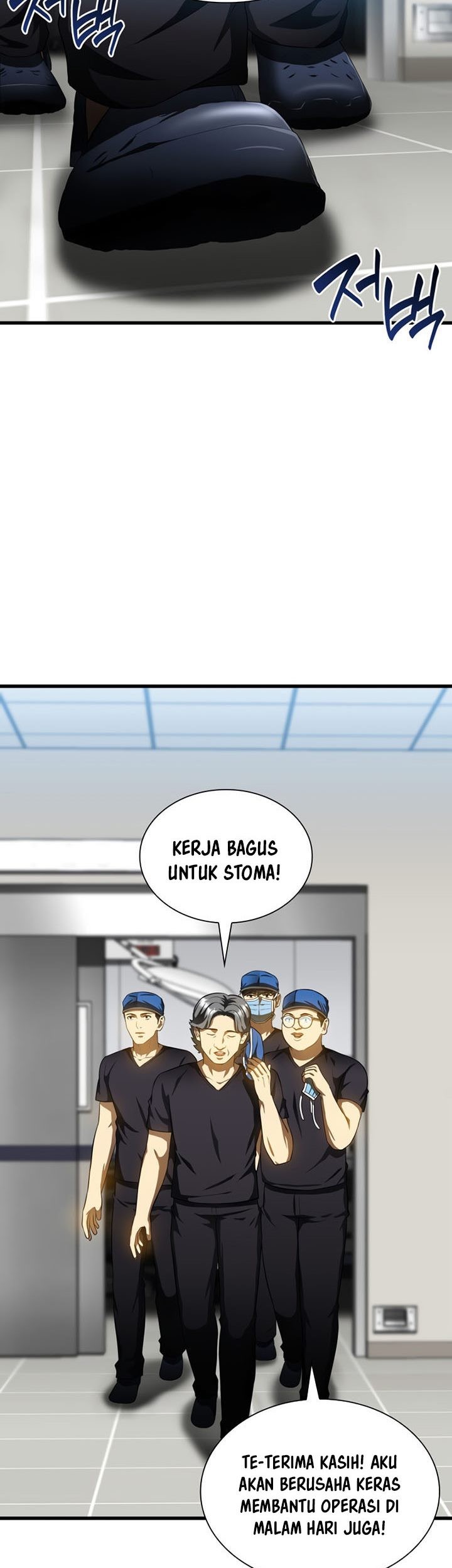 Perfect Surgeon Chapter 67 Gambar 76