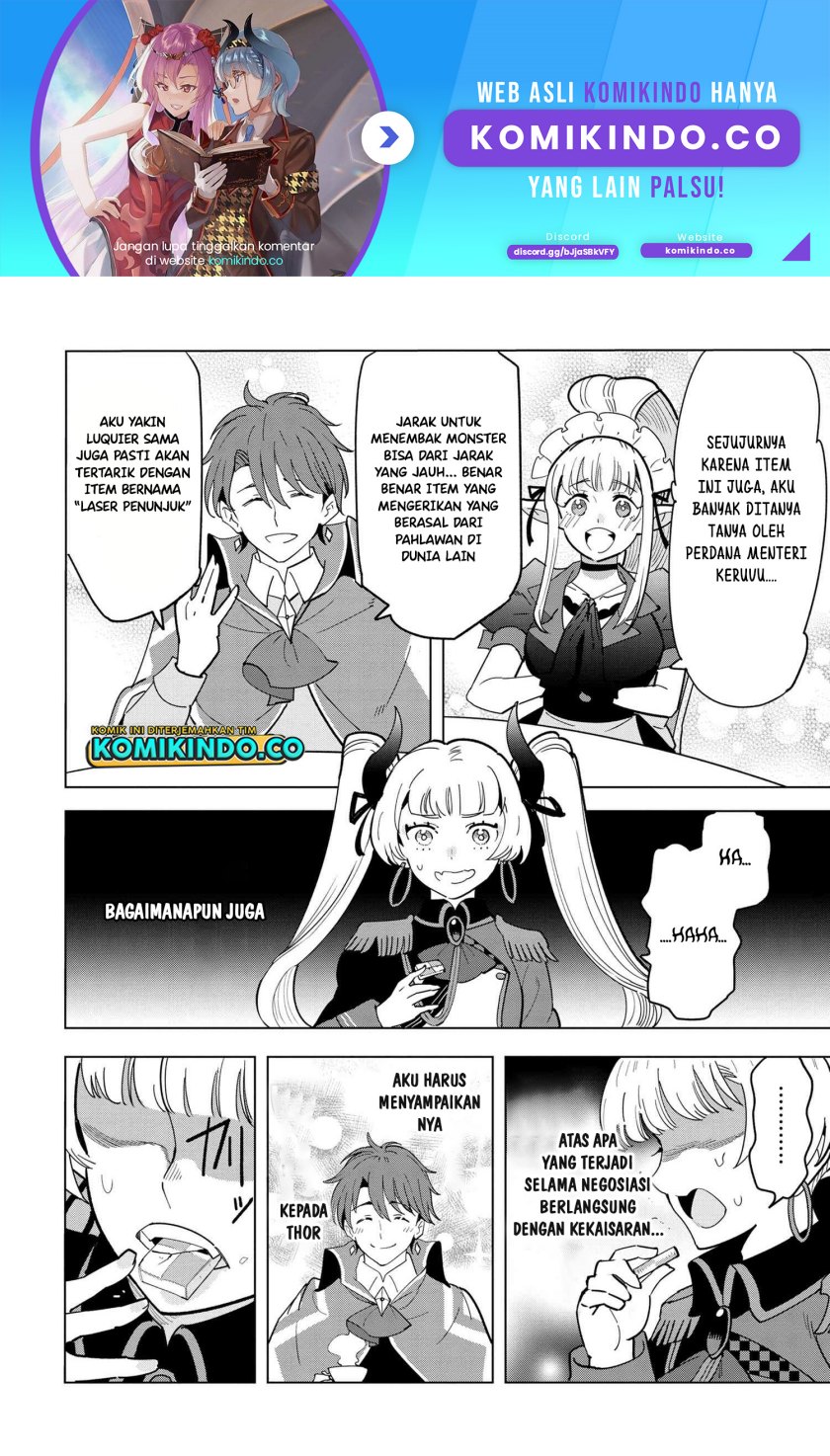 Baca Manga Souzou Renkinjutsushi wa Jiyuu wo Ouka suru: Kokyou wo Tsuihou saretara, Maou no Ohizamoto de Chouzetsu Kouka no Magic Item Tsukuri-houdai ni Narimashita Chapter 11.3 Gambar 2