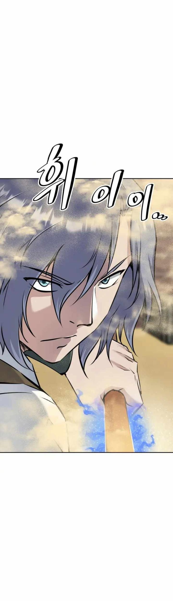 The Return of the Prodigious Swordmaster Chapter 22 Gambar 92