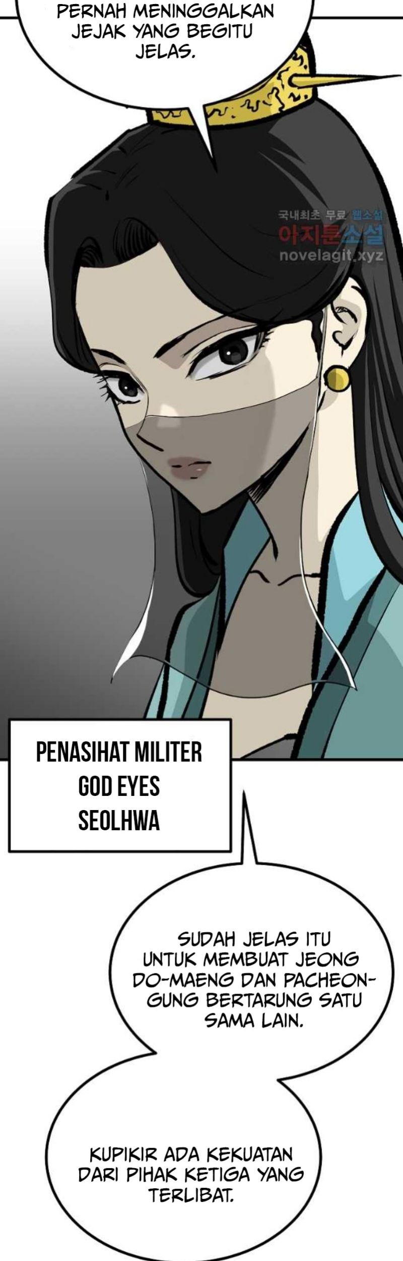 Archer Sword God : Descendants of the Archer Chapter 51 Gambar 35