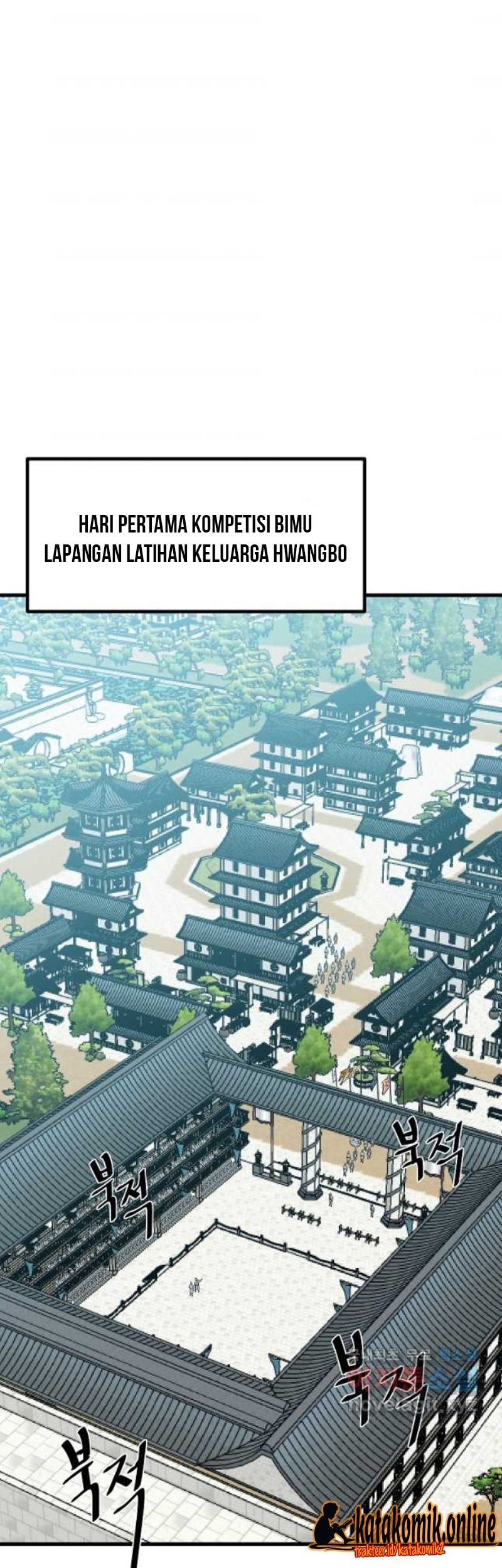 Baca Manhwa Archer Sword God : Descendants of the Archer Chapter 51 Gambar 2