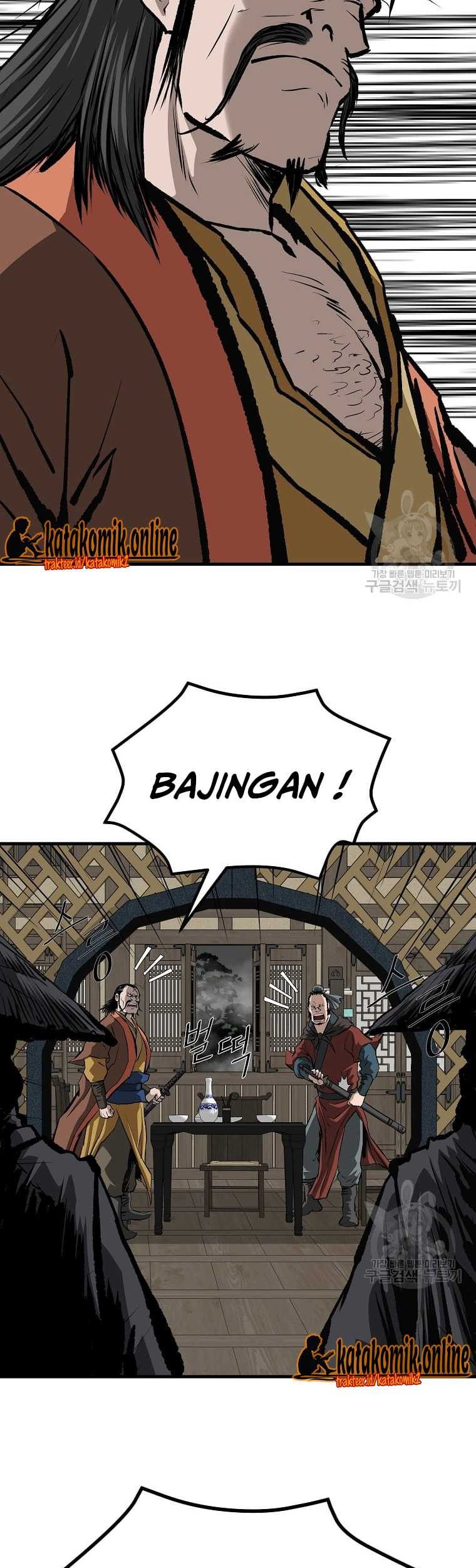 Archer Sword God : Descendants of the Archer Chapter 50 Gambar 26