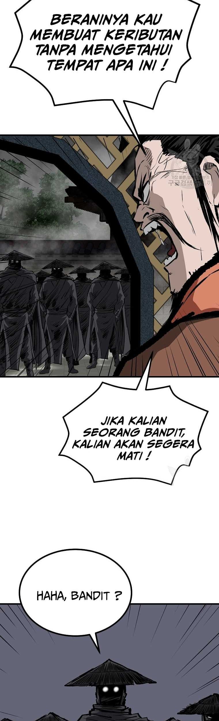 Archer Sword God : Descendants of the Archer Chapter 50 Gambar 27