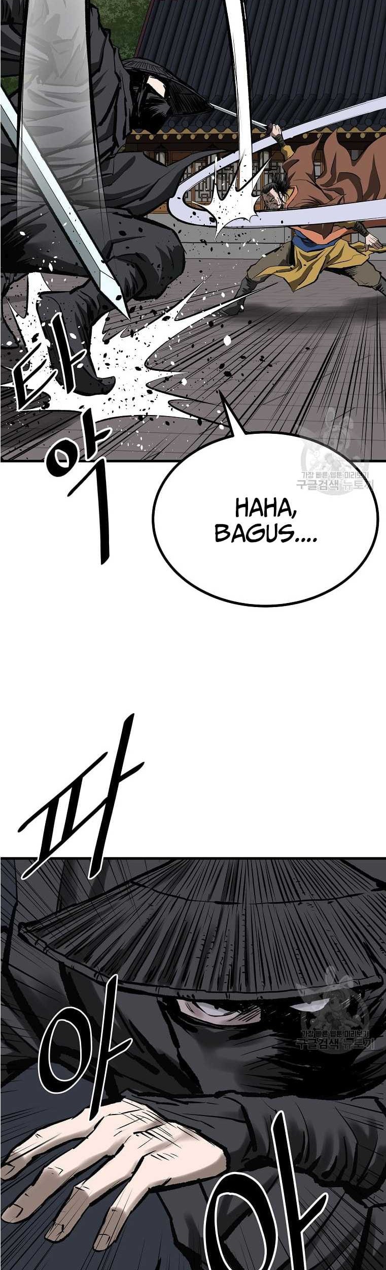 Archer Sword God : Descendants of the Archer Chapter 50 Gambar 36