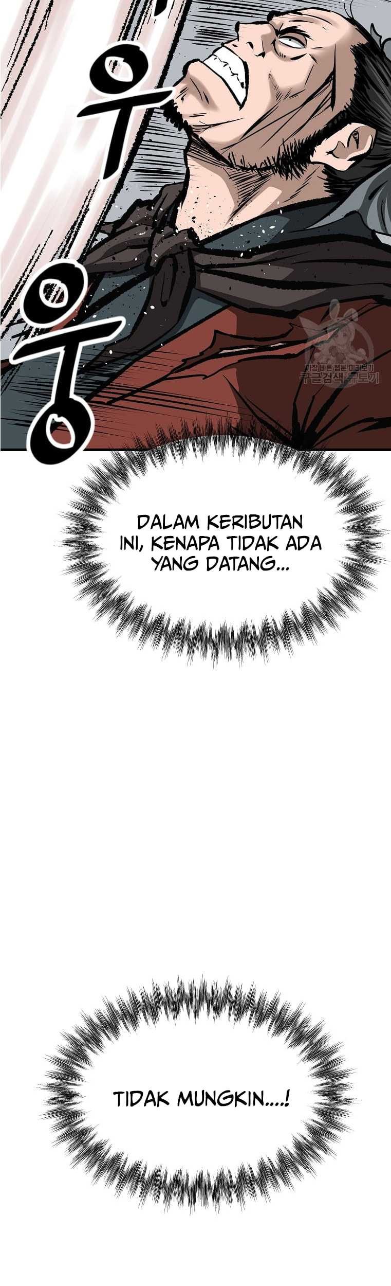 Archer Sword God : Descendants of the Archer Chapter 50 Gambar 41