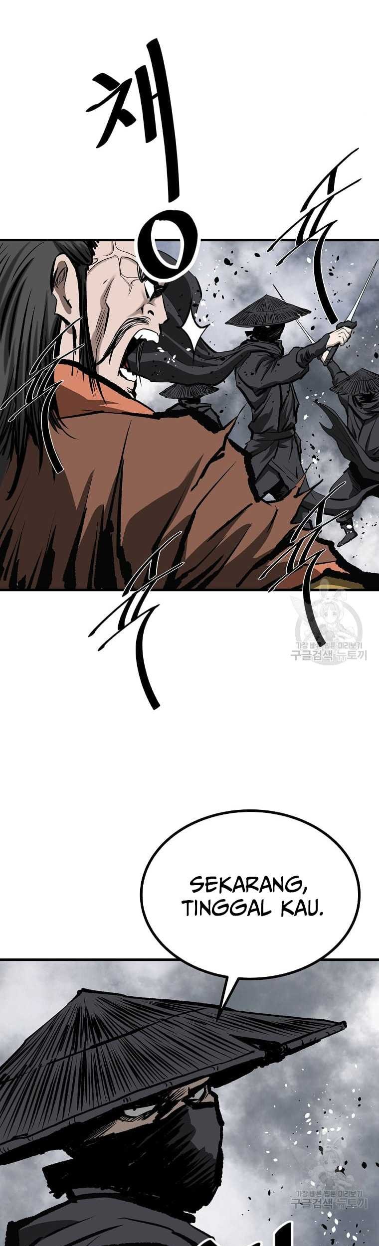 Archer Sword God : Descendants of the Archer Chapter 50 Gambar 47
