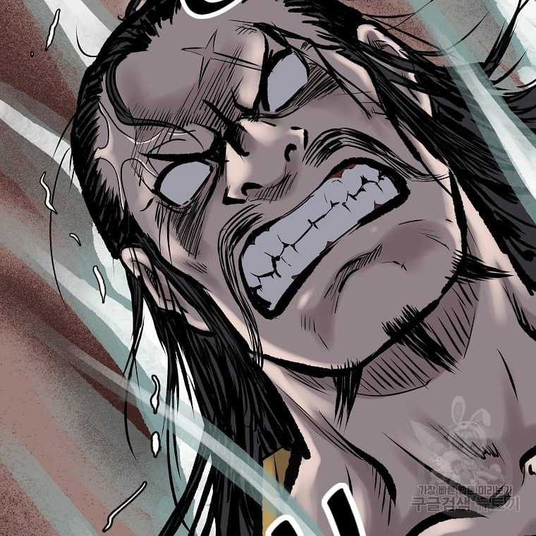 Archer Sword God : Descendants of the Archer Chapter 50 Gambar 49
