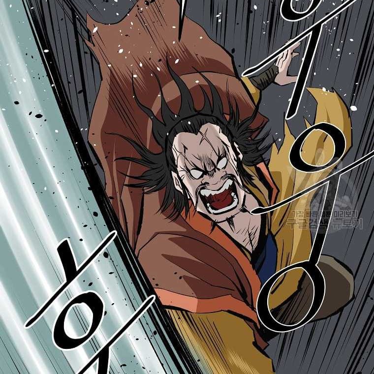 Archer Sword God : Descendants of the Archer Chapter 50 Gambar 52