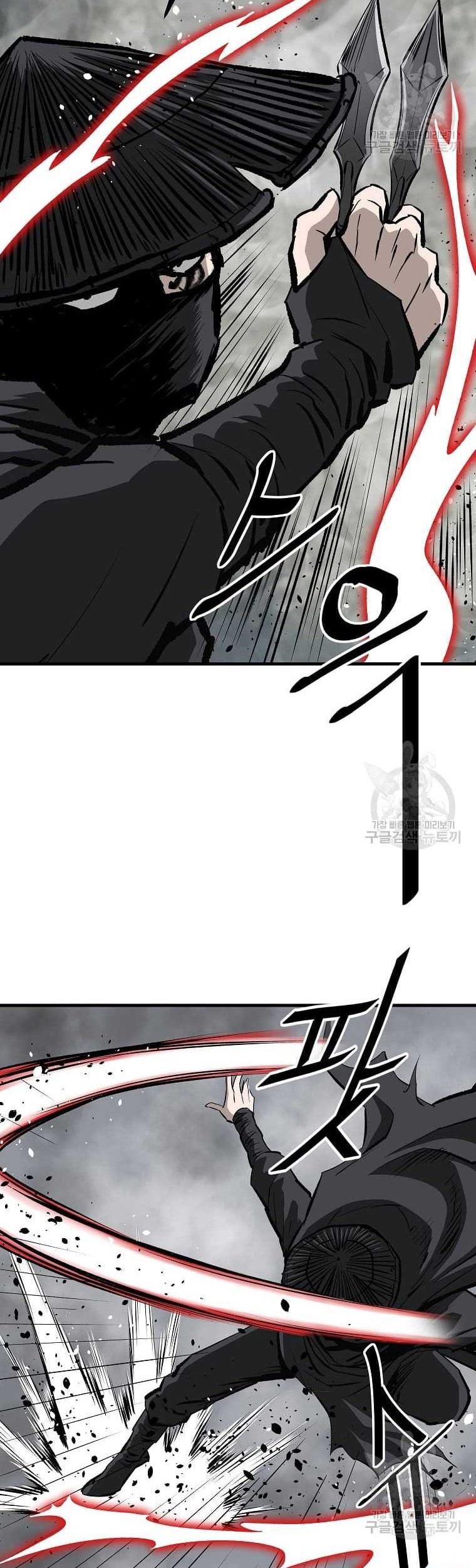 Archer Sword God : Descendants of the Archer Chapter 50 Gambar 57