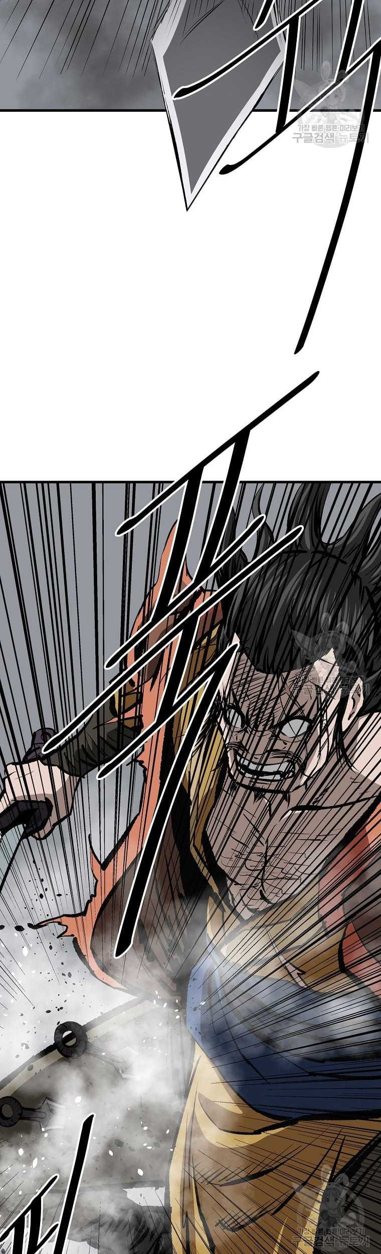 Archer Sword God : Descendants of the Archer Chapter 50 Gambar 59