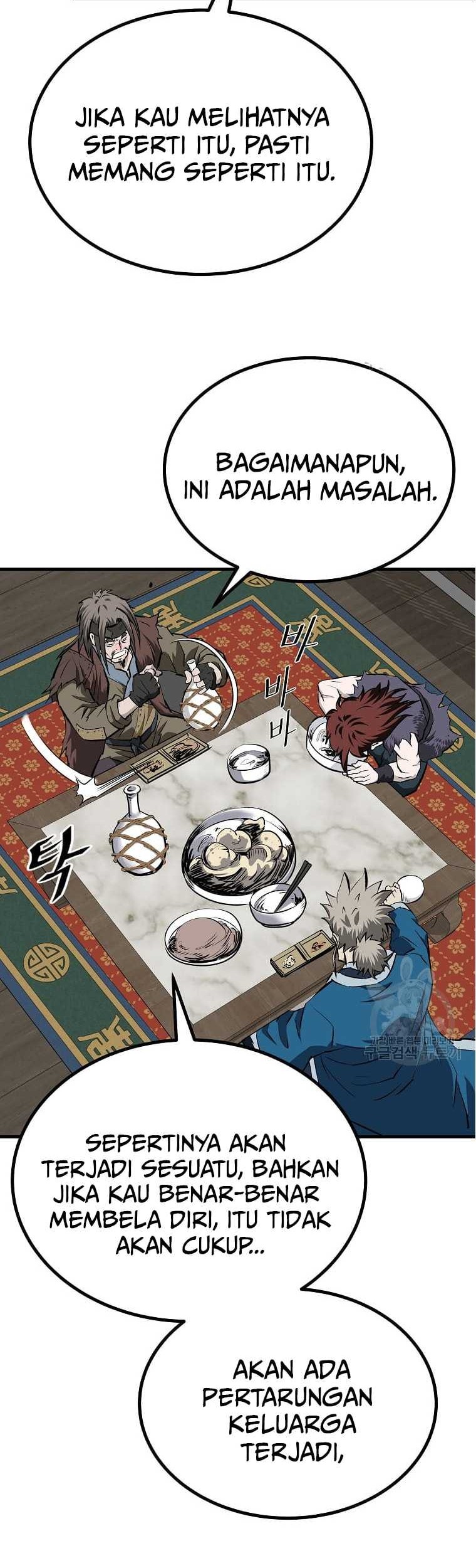 Archer Sword God : Descendants of the Archer Chapter 50 Gambar 6