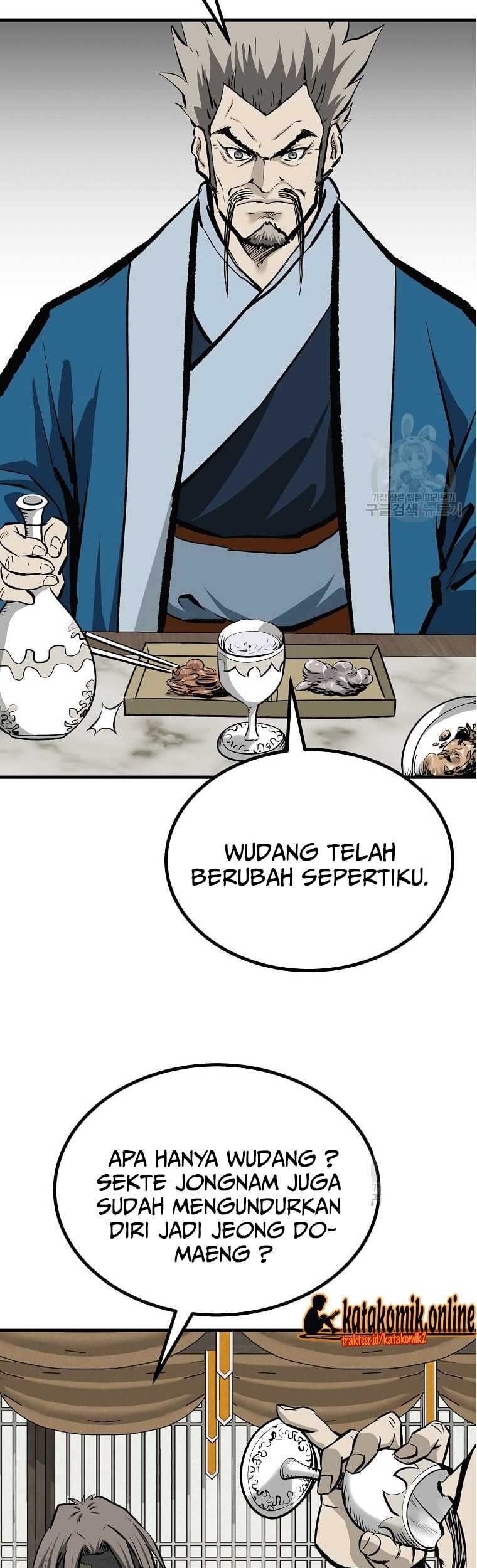 Archer Sword God : Descendants of the Archer Chapter 50 Gambar 8