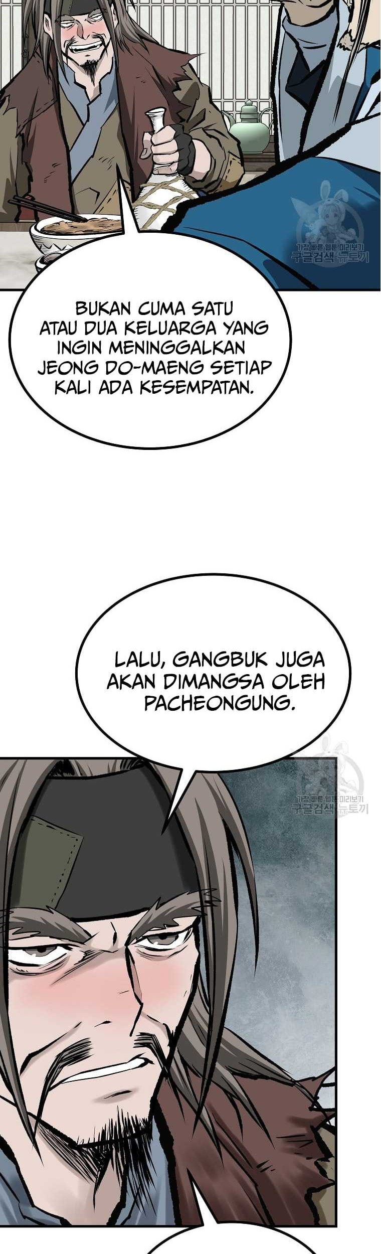 Archer Sword God : Descendants of the Archer Chapter 50 Gambar 9