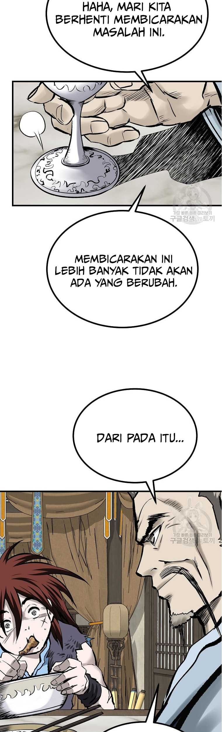 Archer Sword God : Descendants of the Archer Chapter 50 Gambar 11