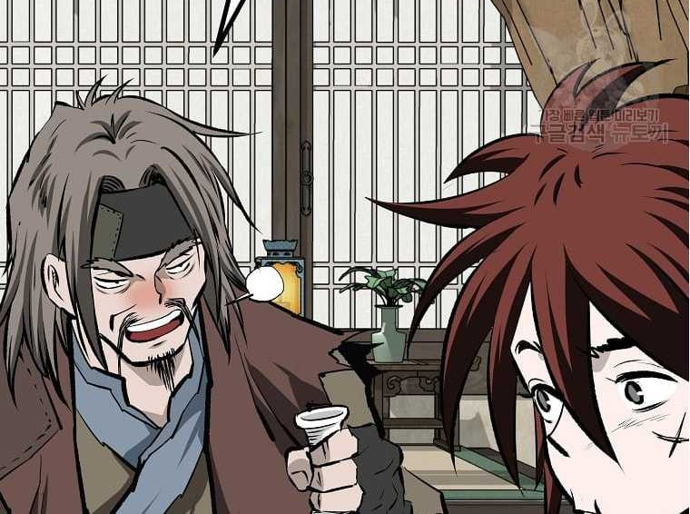 Archer Sword God : Descendants of the Archer Chapter 50 Gambar 13