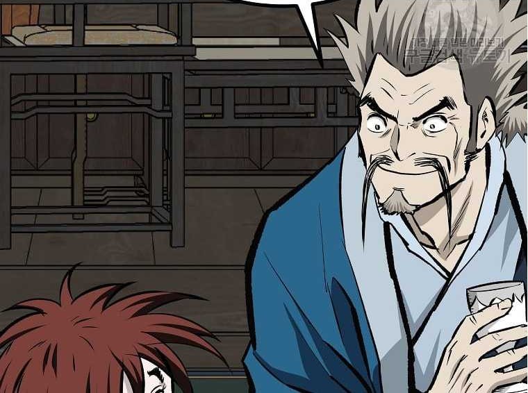 Archer Sword God : Descendants of the Archer Chapter 50 Gambar 16