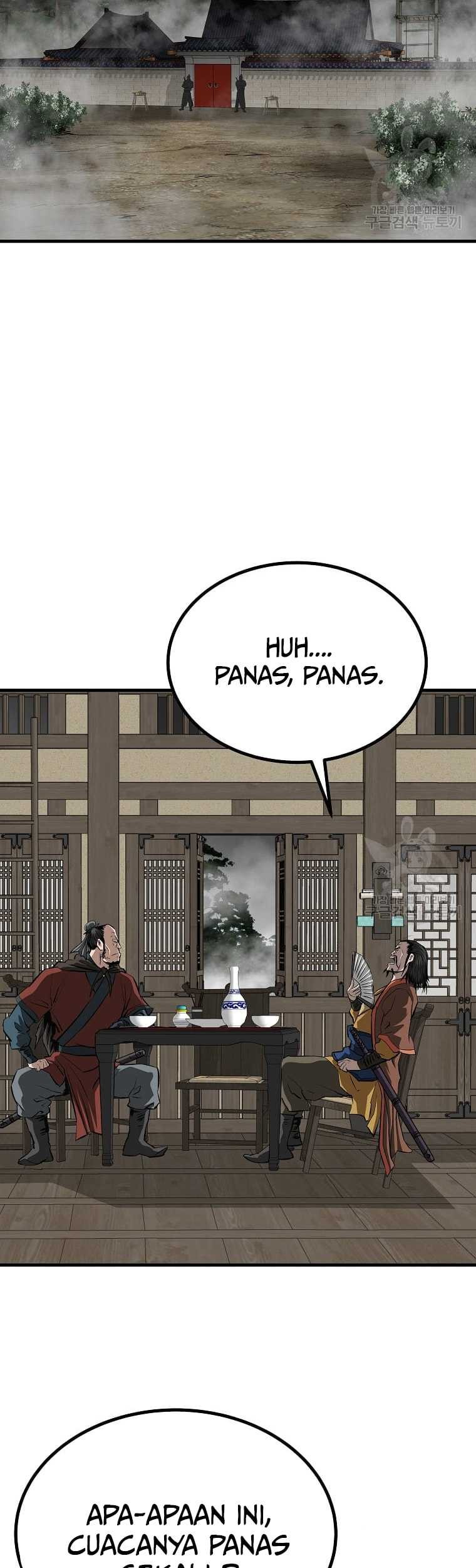Archer Sword God : Descendants of the Archer Chapter 50 Gambar 20