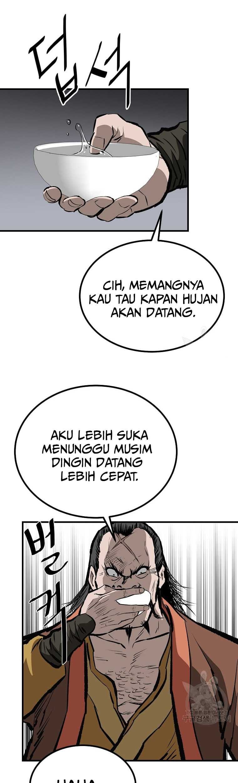 Archer Sword God : Descendants of the Archer Chapter 50 Gambar 23