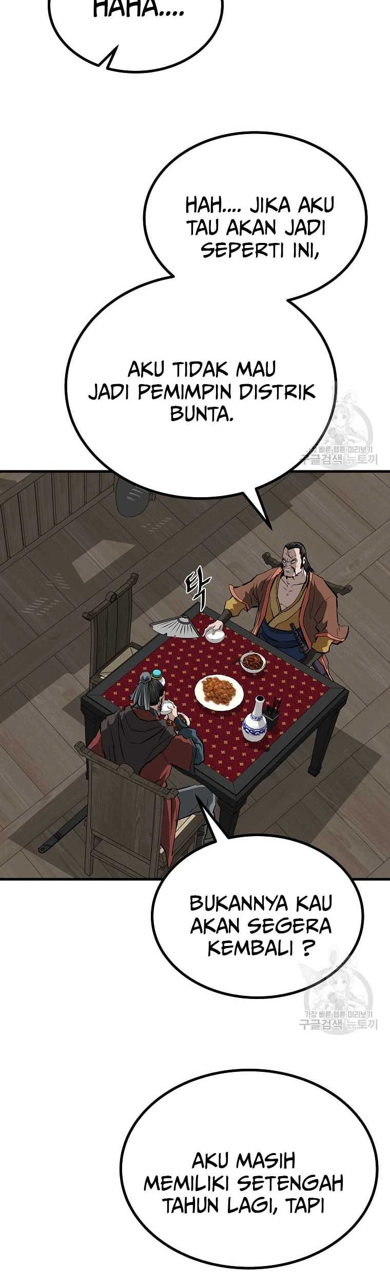 Archer Sword God : Descendants of the Archer Chapter 50 Gambar 24