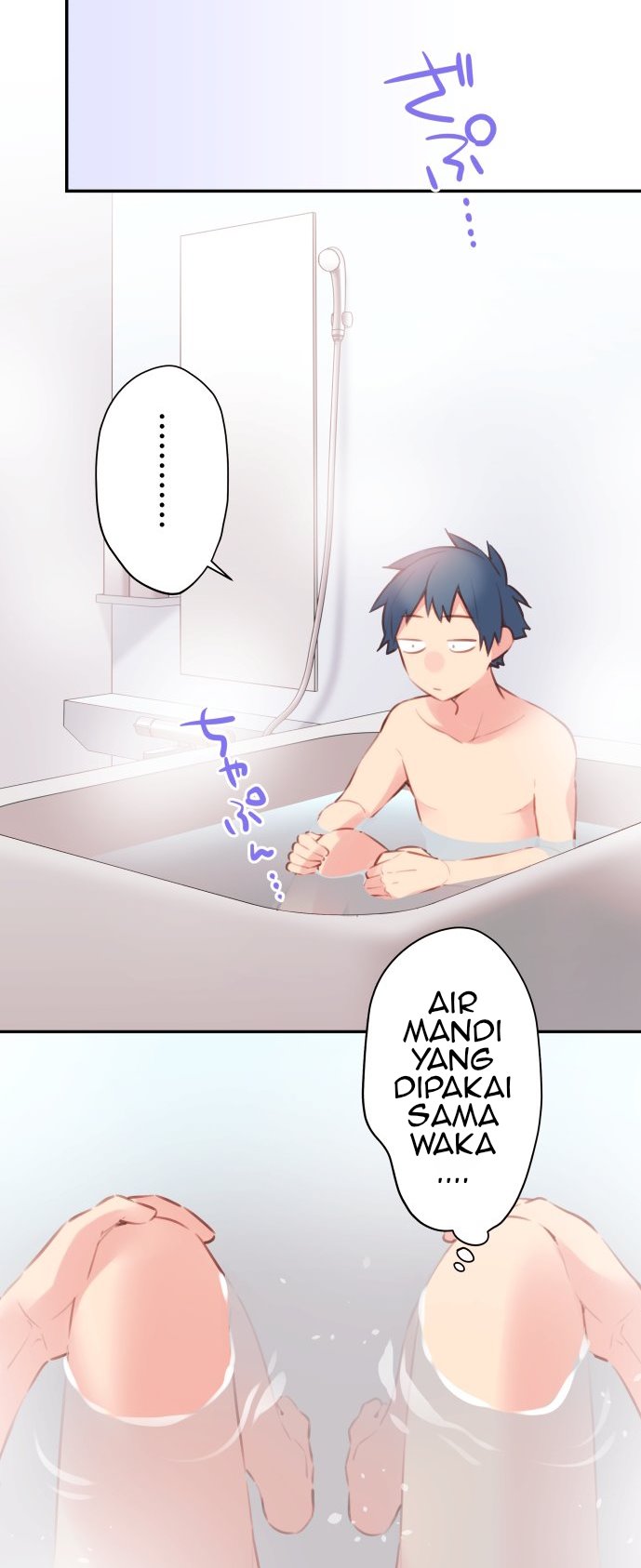 Waka-chan Is Flirty Again Chapter 68 Gambar 33