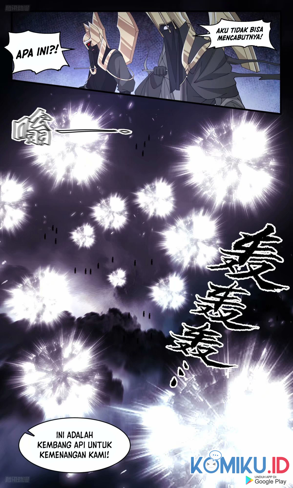 Martial Peak Part 2 Chapter 3247 Gambar 11