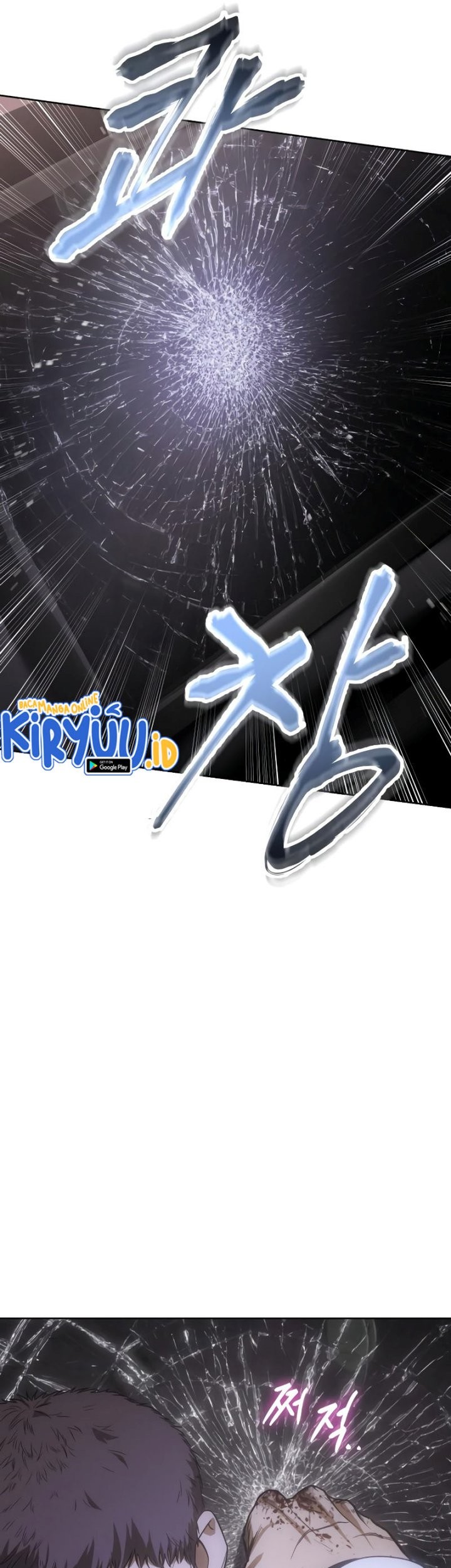 Baek XX Chapter 24 Gambar 54