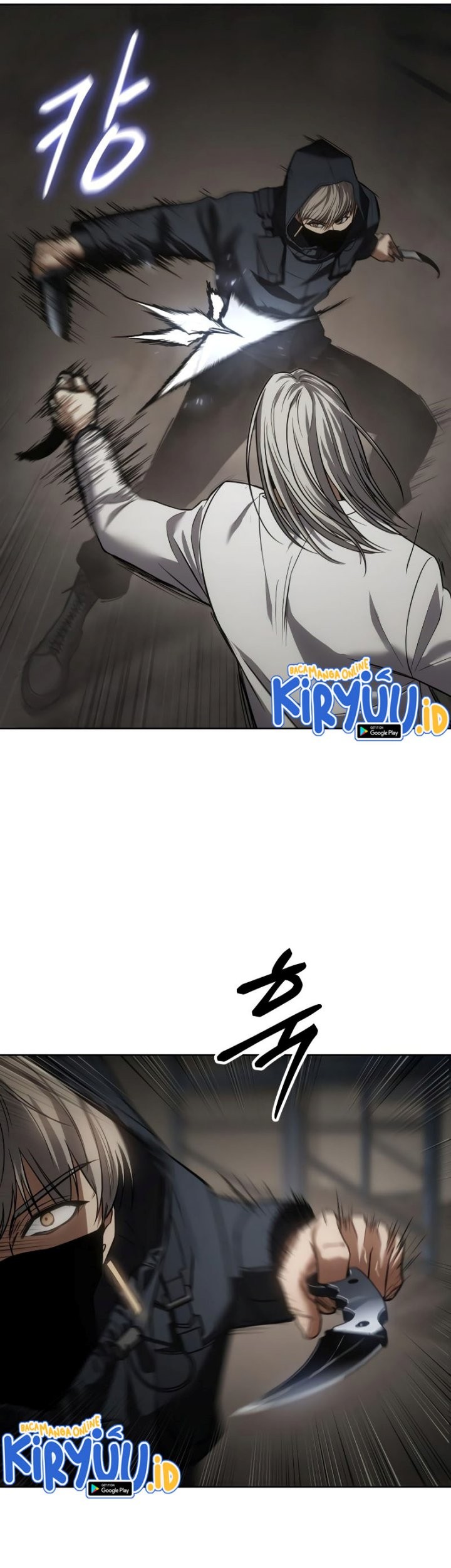 Baek XX Chapter 24 Gambar 84