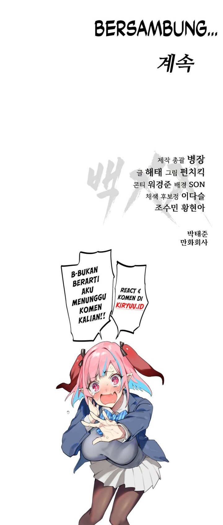 Baek XX Chapter 24 Gambar 91