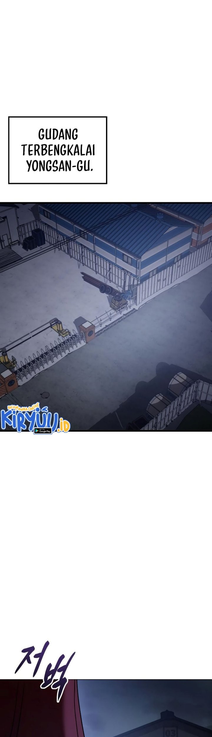 Baek XX Chapter 24 Gambar 3