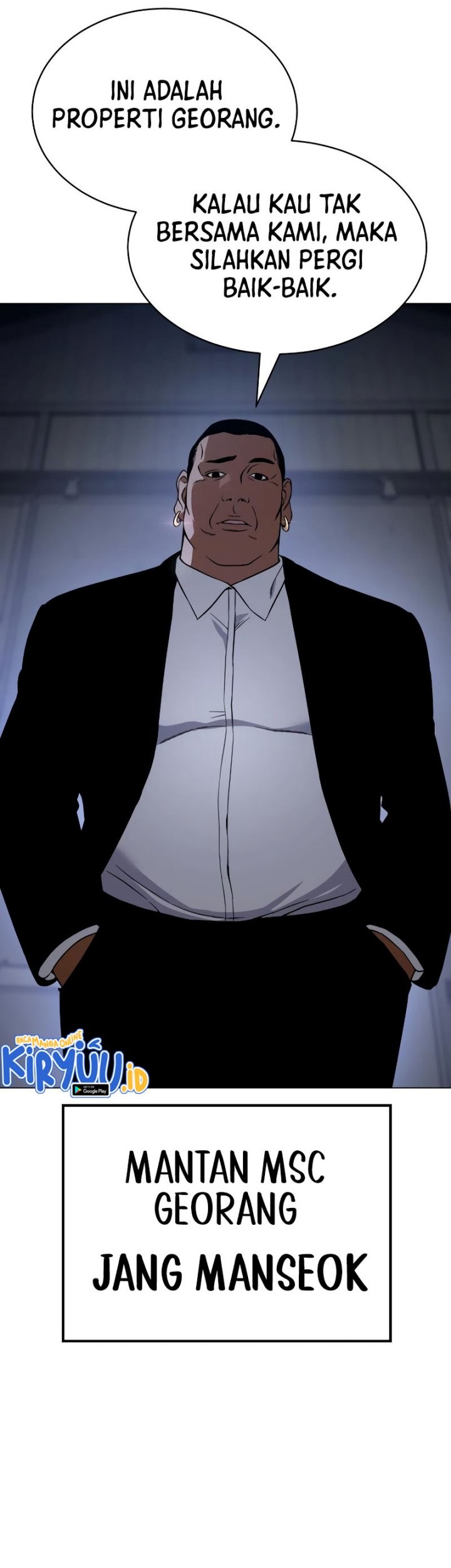 Baek XX Chapter 24 Gambar 7