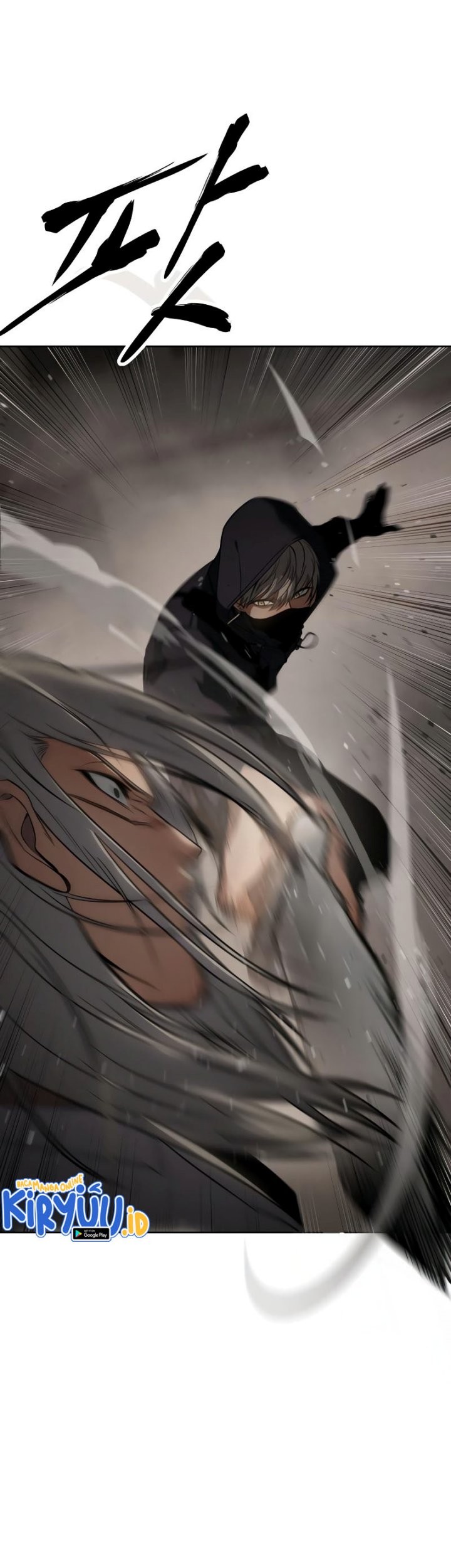 Baek XX Chapter 24 Gambar 24