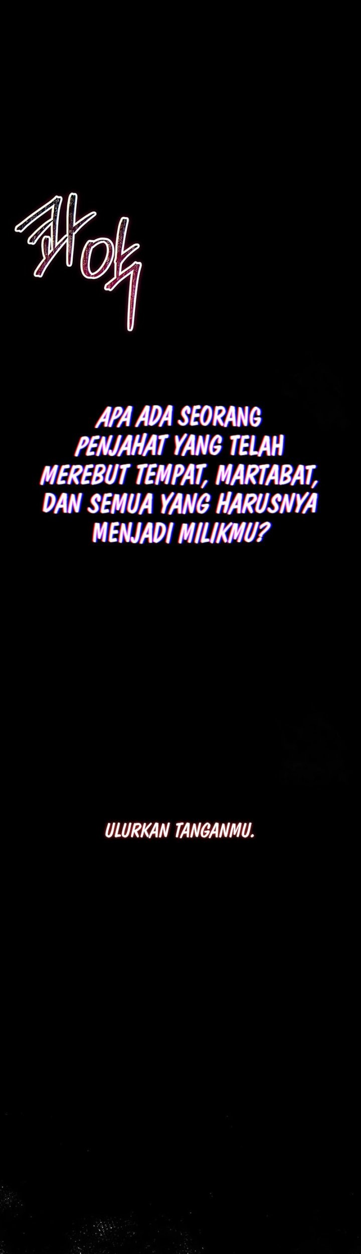 Poison-Eating Healer Chapter 44 Gambar 82